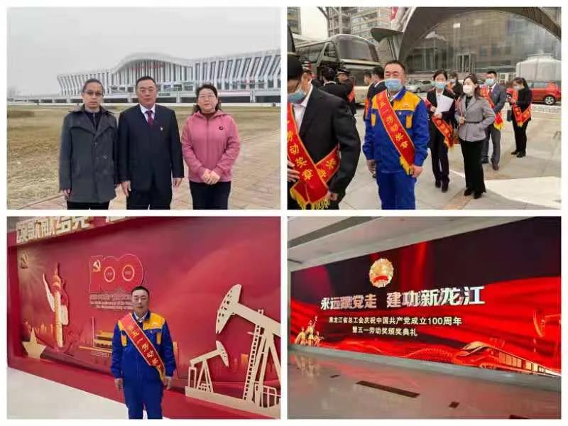 3044am����(�й�)���Źٷ���վ