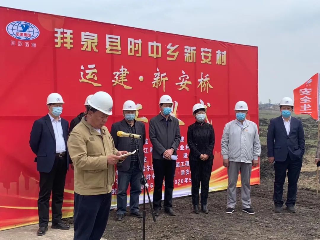 3044am永利(中国)集团官方网站