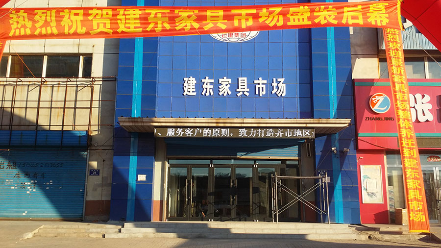 3044am����(�й�)���Źٷ���վ