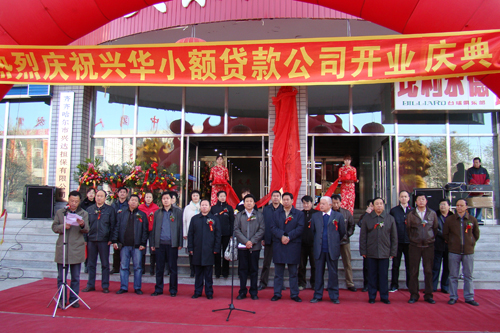 3044am����(�й�)���Źٷ���վ