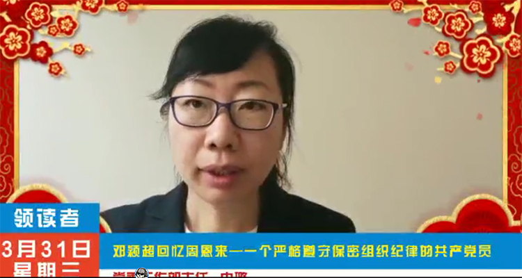 3044am����(�й�)���Źٷ���վ