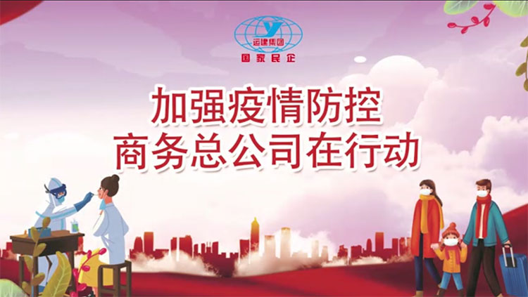 3044am����(�й�)���Źٷ���վ