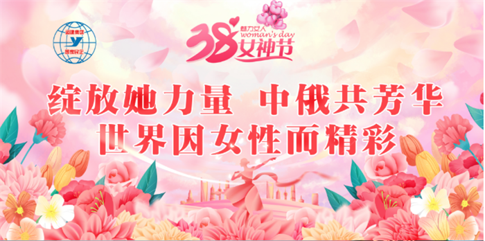 3044am����(�й�)���Źٷ���վ