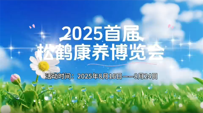 3044am����(�й�)���Źٷ���վ