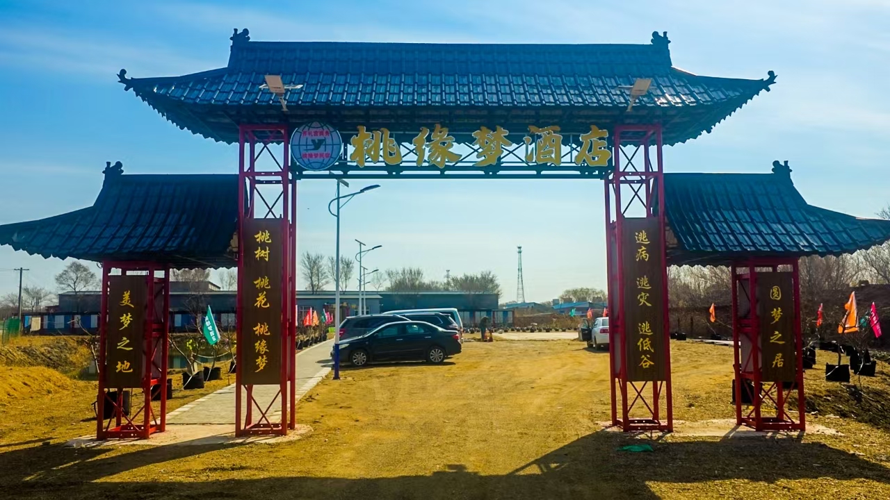 3044am����(�й�)���Źٷ���վ