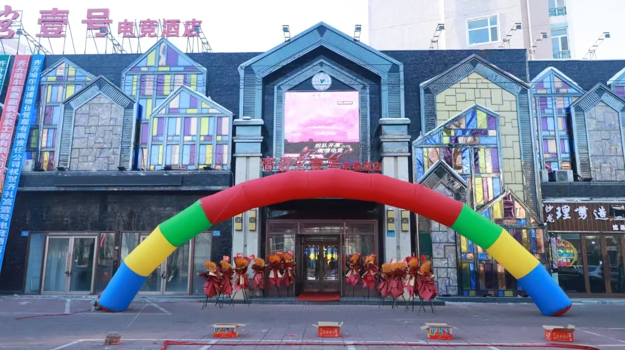 3044am����(�й�)���Źٷ���վ